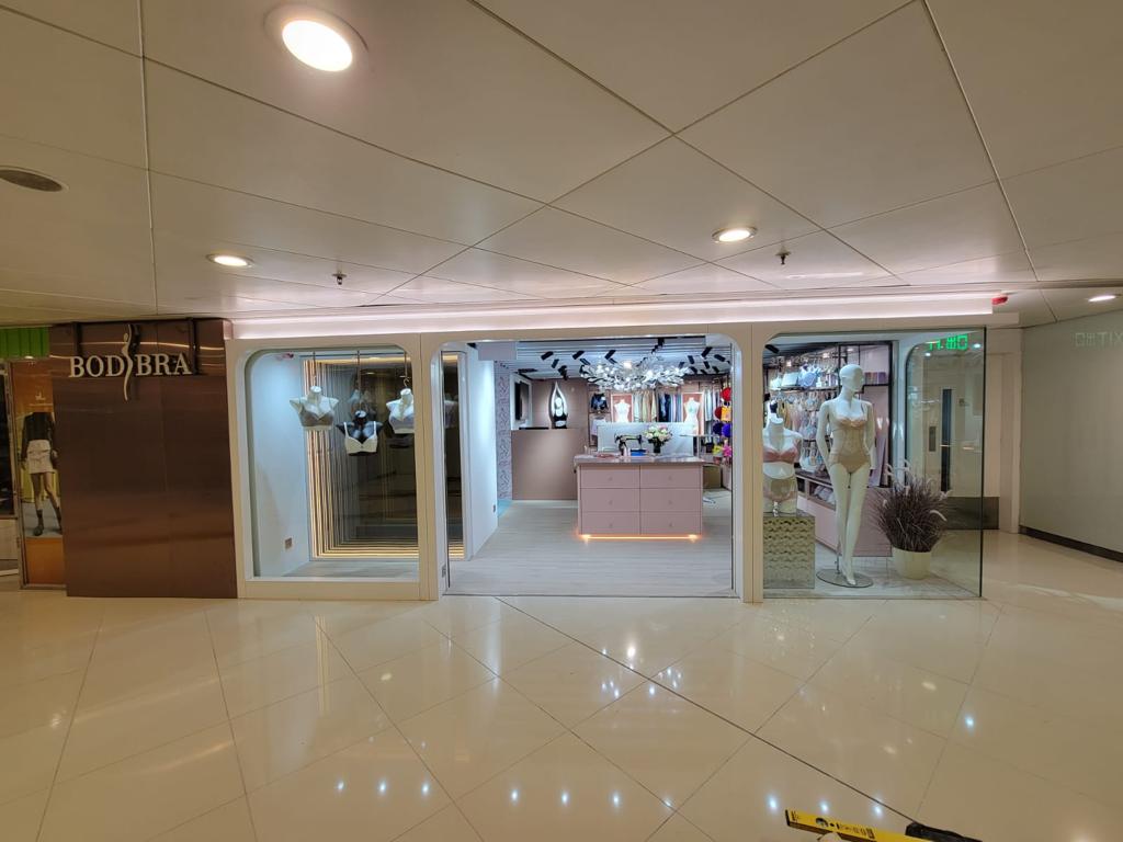 內衣店